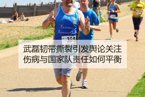 wu-lei-ren-dai-si-lie-yin-fa-yu-lun-guan-zhu-shang-bing-yu-guo-jia-dui-ze-ren-ru-he-ping-heng-2-462.jpg